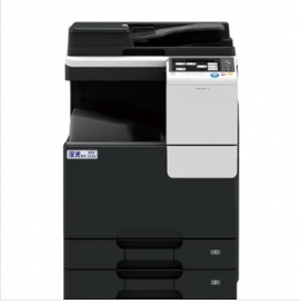 汉光联创 HGFC5266S 彩色 双纸盒