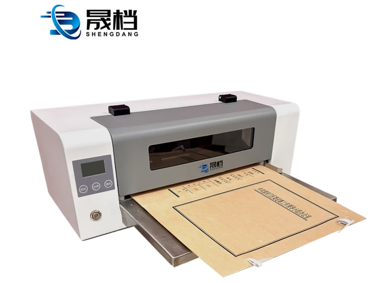 多功能一体机 晟档 DA-D10 彩色喷墨 墨盒 A3