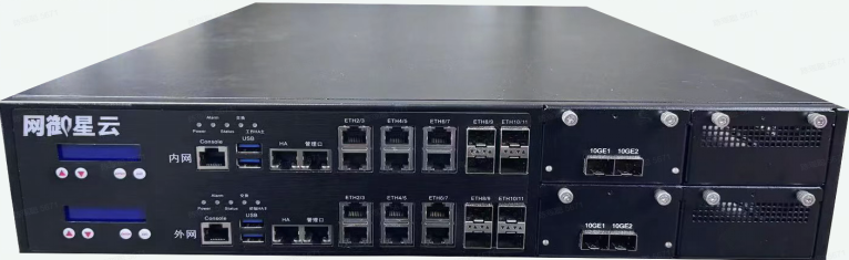 网御星云 Leadsec-UDGAP-BM5300-HG-HN 防火墙